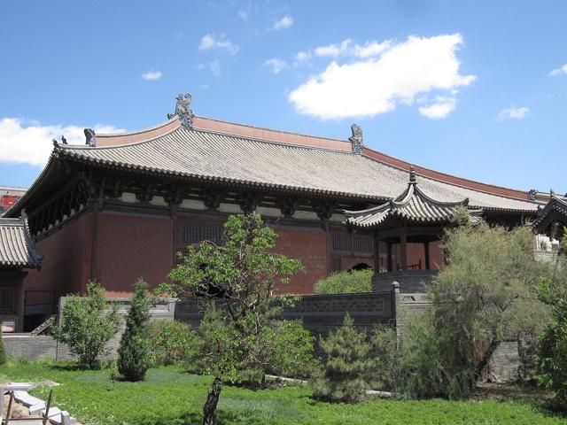 Datong